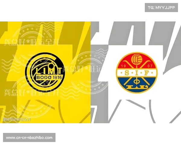 博德闪耀vs国际米兰附加赛:挪超球队主场氛围给意甲豪门制造的困难 博德闪耀vs国际米兰附加赛:挪超球队主场氛围给意甲豪门制造的困难